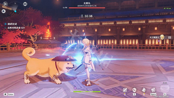 《原神》演武傳心有多少原石?演武傳心活動獎勵一覽 《原神》演武傳心有多少原石?演武傳心活動獎勵一覽