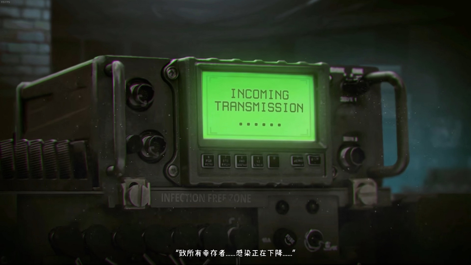 喪屍沙盒，但可以在自家小區開局