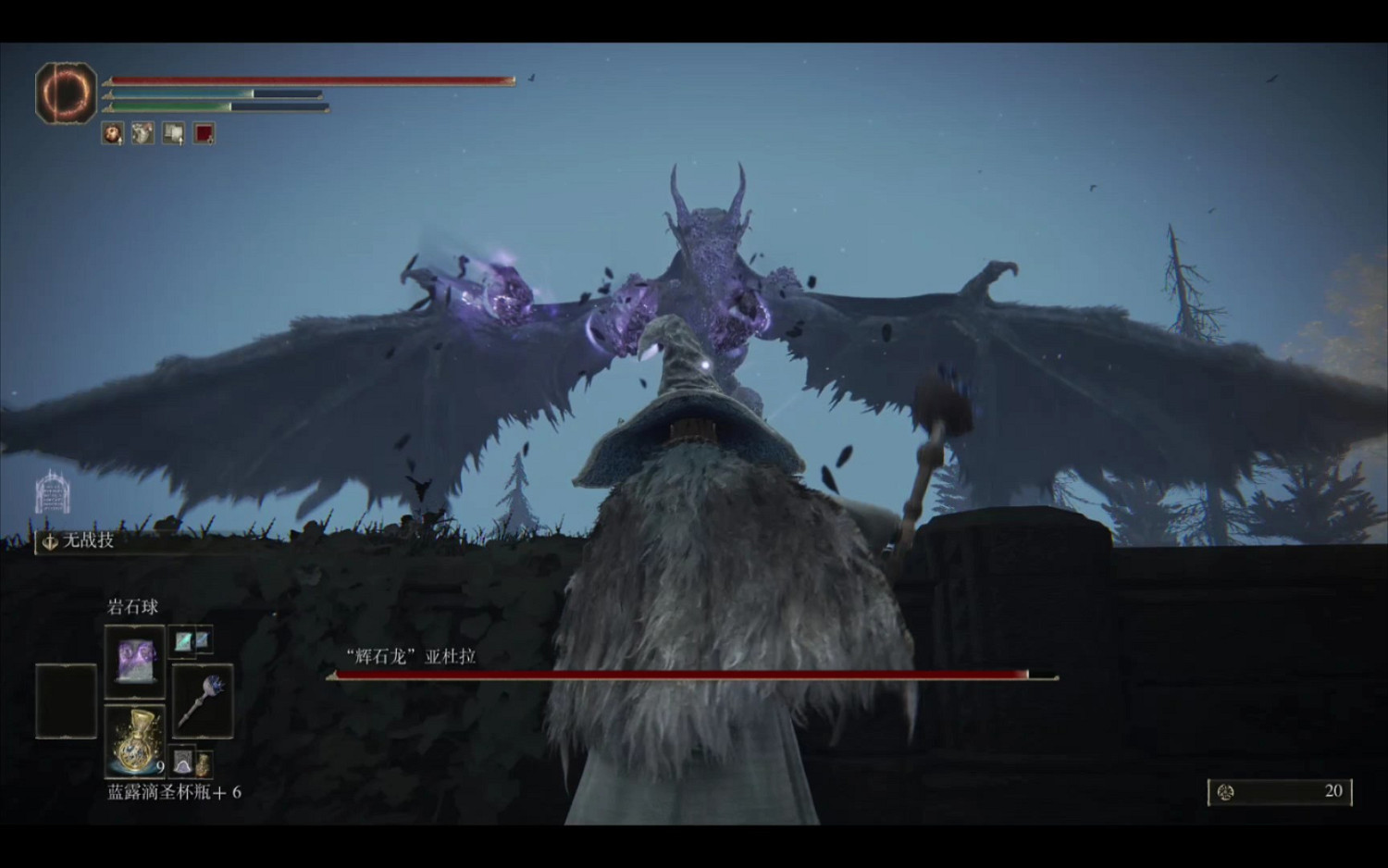 IGN：魂類遊戲的巔峰依舊是其開創者FromSoftware社