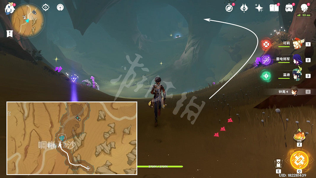 《原神》生命很神奇吧成就怎麽做?生命很神奇吧成就完成方法 《原神》生命很神奇吧成就怎麽做?生命很神奇吧成就完成方法