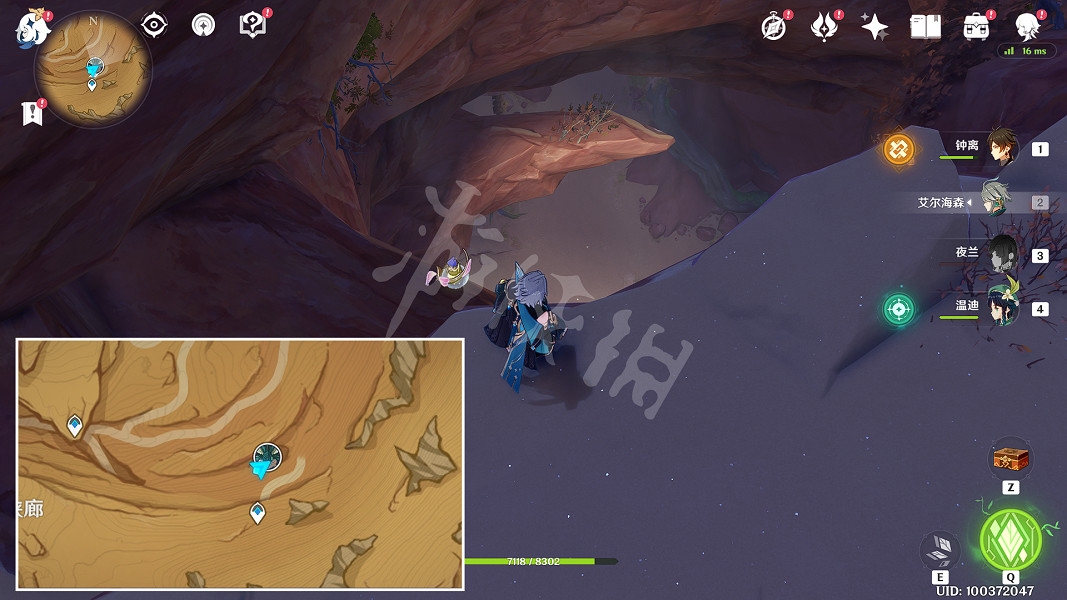 《原神》生命很神奇吧成就怎麽做?生命很神奇吧成就完成方法 《原神》生命很神奇吧成就怎麽做?生命很神奇吧成就完成方法