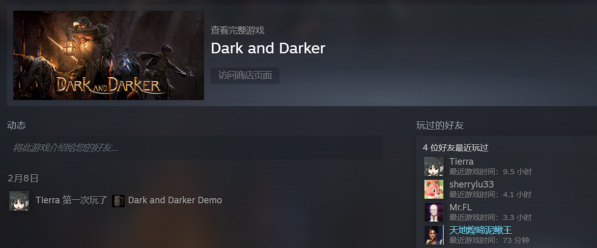 在這款遊戲裡,我第一次對哥布林充滿了敬意 在這款遊戲裡,我第一次對哥布林充滿了敬意