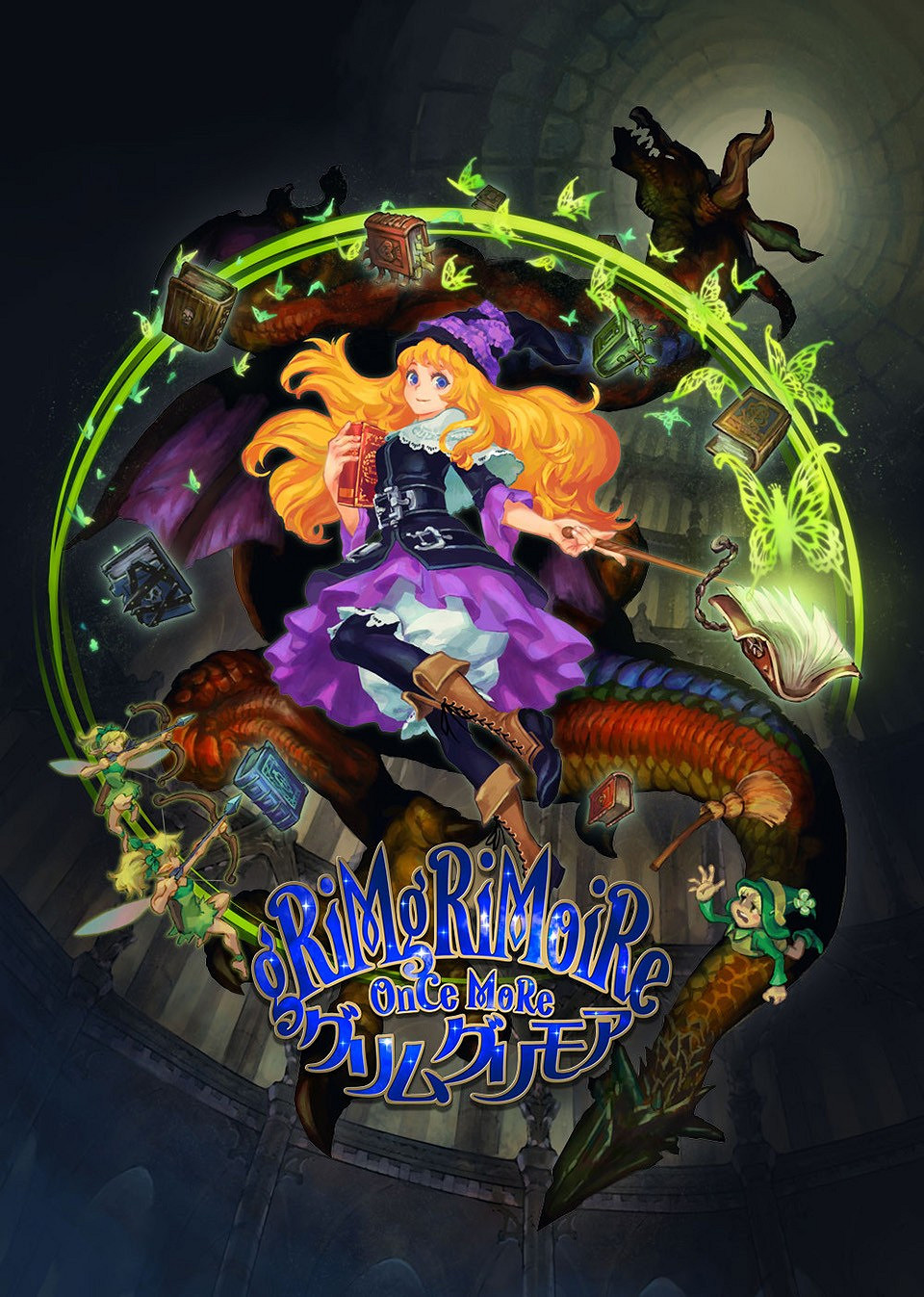 出品遊戲必屬藝術品 香草社創立20周年紀念展即將開幕 出品遊戲必屬藝術品 香草社創立20周年紀念展即將開幕