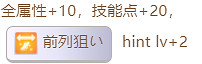 《賽馬娘》北港火山隱藏事件怎麽觸發 北港火山隱藏事件觸發條件 《賽馬娘》北港火山隱藏事件怎麽觸發 北港火山隱藏事件觸發條件