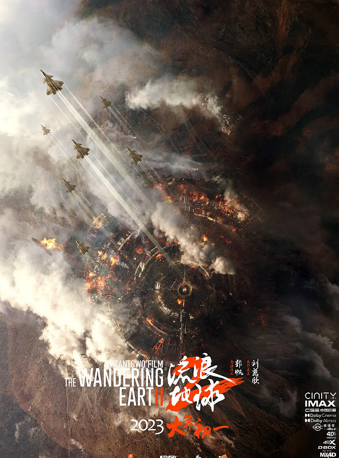 早報:《霍格華茲之遺》87.9萬線上數成第二大單機 早報:《霍格華茲之遺》87.9萬線上數成第二大單機