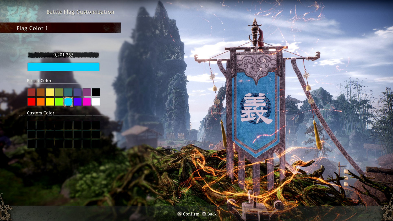 製作專屬旗幟!官方公開《臥龍》戰旗自定義介面 製作專屬旗幟!官方公開《臥龍》戰旗自定義介面