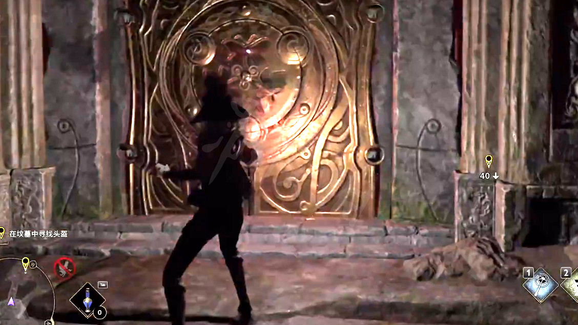 《霍格華茲的傳承》烏爾特科技的頭盔任務怎麽做？烏爾特科技的頭盔任務攻略