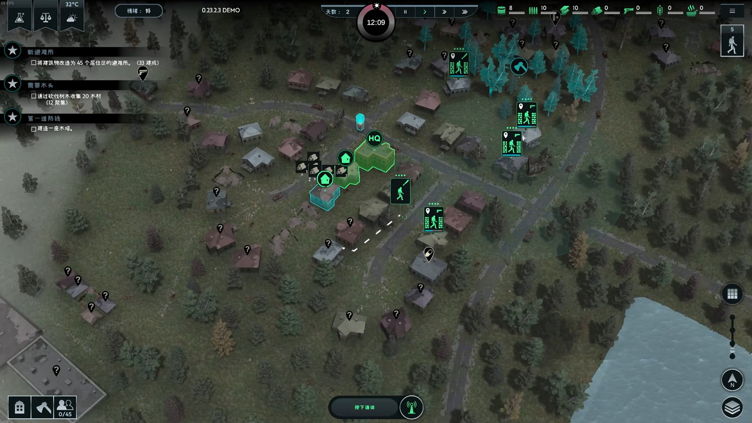 喪屍沙盒，但可以在自家小區開局