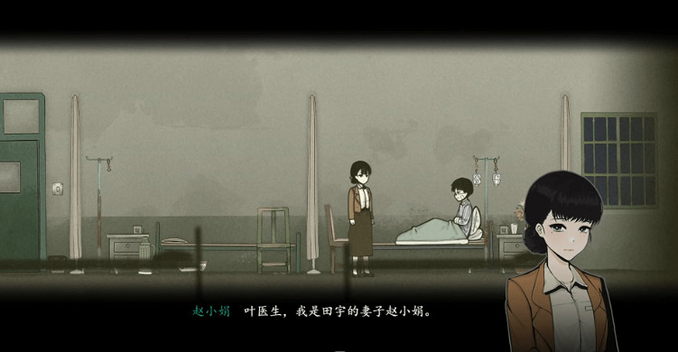 此生必玩!這10款獨立遊戲的劇情堪稱神作 此生必玩!這10款獨立遊戲的劇情堪稱神作