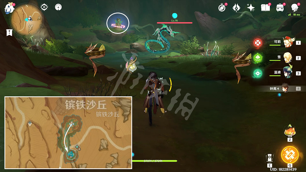 《原神》生命很神奇吧成就怎麽做?生命很神奇吧成就完成方法 《原神》生命很神奇吧成就怎麽做?生命很神奇吧成就完成方法