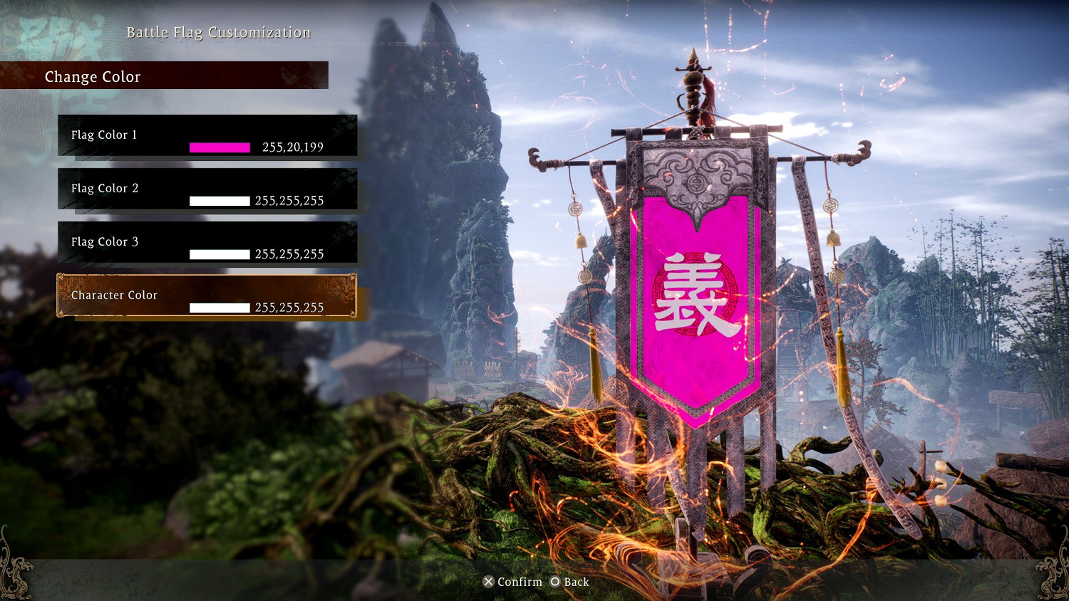 製作專屬旗幟!官方公開《臥龍》戰旗自定義介面 製作專屬旗幟!官方公開《臥龍》戰旗自定義介面