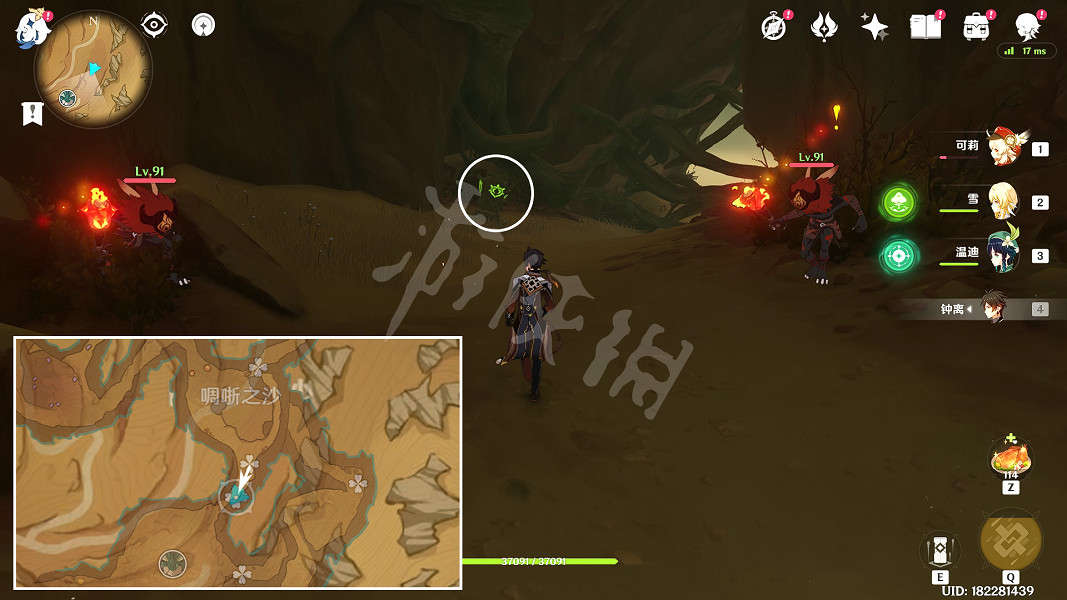 《原神》生命很神奇吧成就怎麽做?生命很神奇吧成就完成方法 《原神》生命很神奇吧成就怎麽做?生命很神奇吧成就完成方法