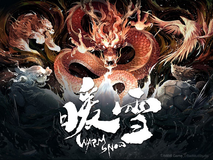 16歲輟學做遊戲，要向“瞧不起我的人證明自己”