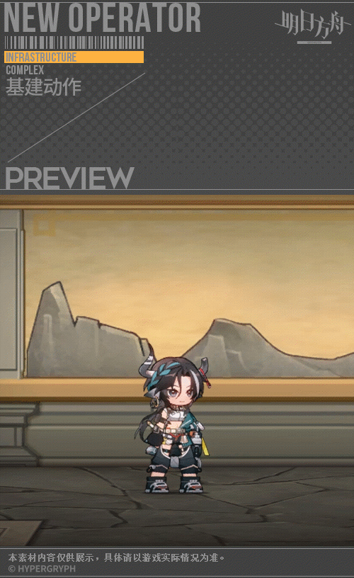 《明日方舟》鐸鈴幹員圖鑒 五星近衛鐸鈴技能介紹 《明日方舟》鐸鈴幹員圖鑒 五星近衛鐸鈴技能介紹