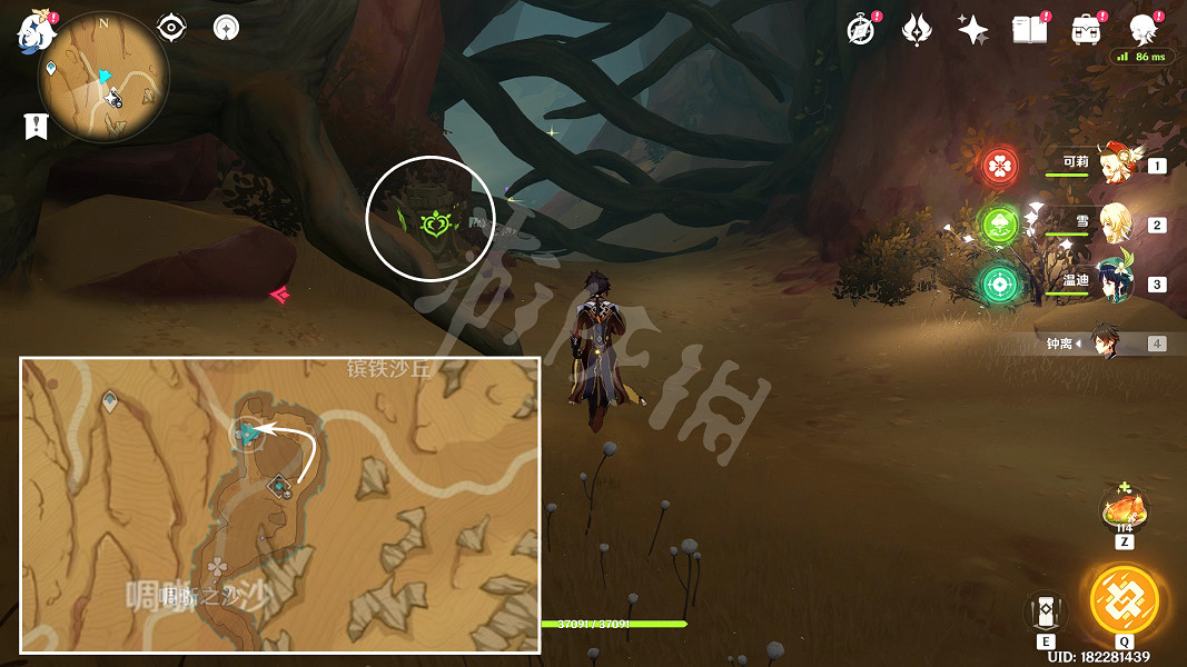 《原神》生命很神奇吧成就怎麽做?生命很神奇吧成就完成方法 《原神》生命很神奇吧成就怎麽做?生命很神奇吧成就完成方法