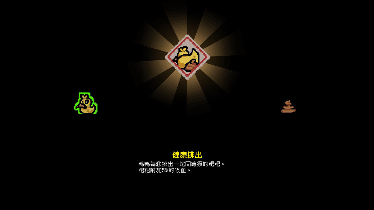 不正經古風《通神榜》情人節發售！首周打“骨折”