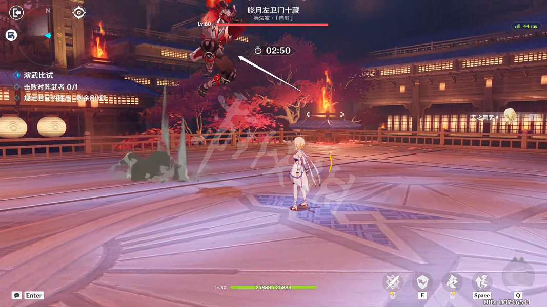 《原神》演武傳心第五天怎麽打?演武傳心第五天玩法介紹 《原神》演武傳心第五天怎麽打?演武傳心第五天玩法介紹