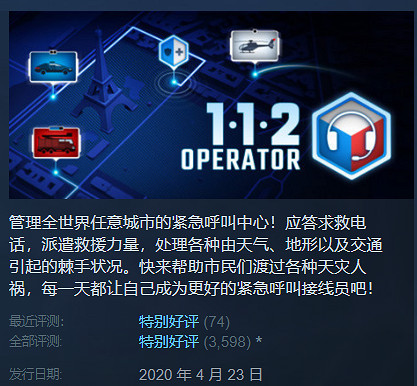 喪屍沙盒，但可以在自家小區開局