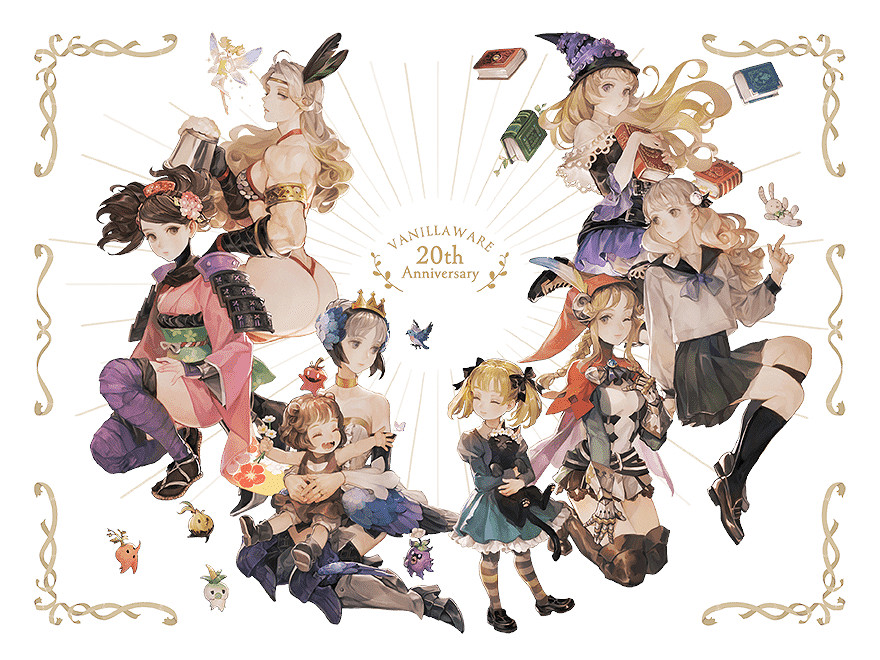 出品遊戲必屬藝術品 香草社創立20周年紀念展即將開幕 出品遊戲必屬藝術品 香草社創立20周年紀念展即將開幕