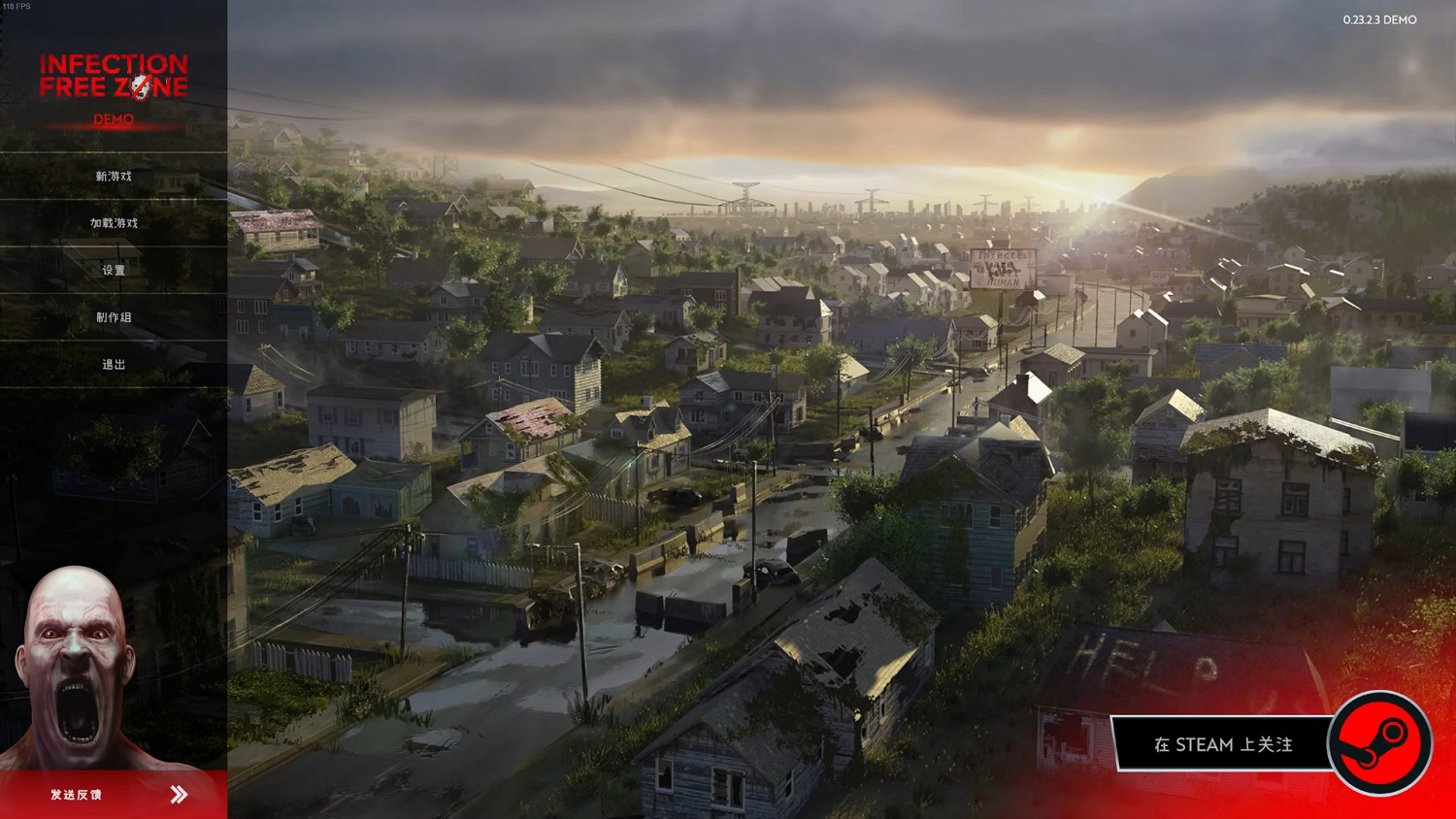 喪屍沙盒，但可以在自家小區開局