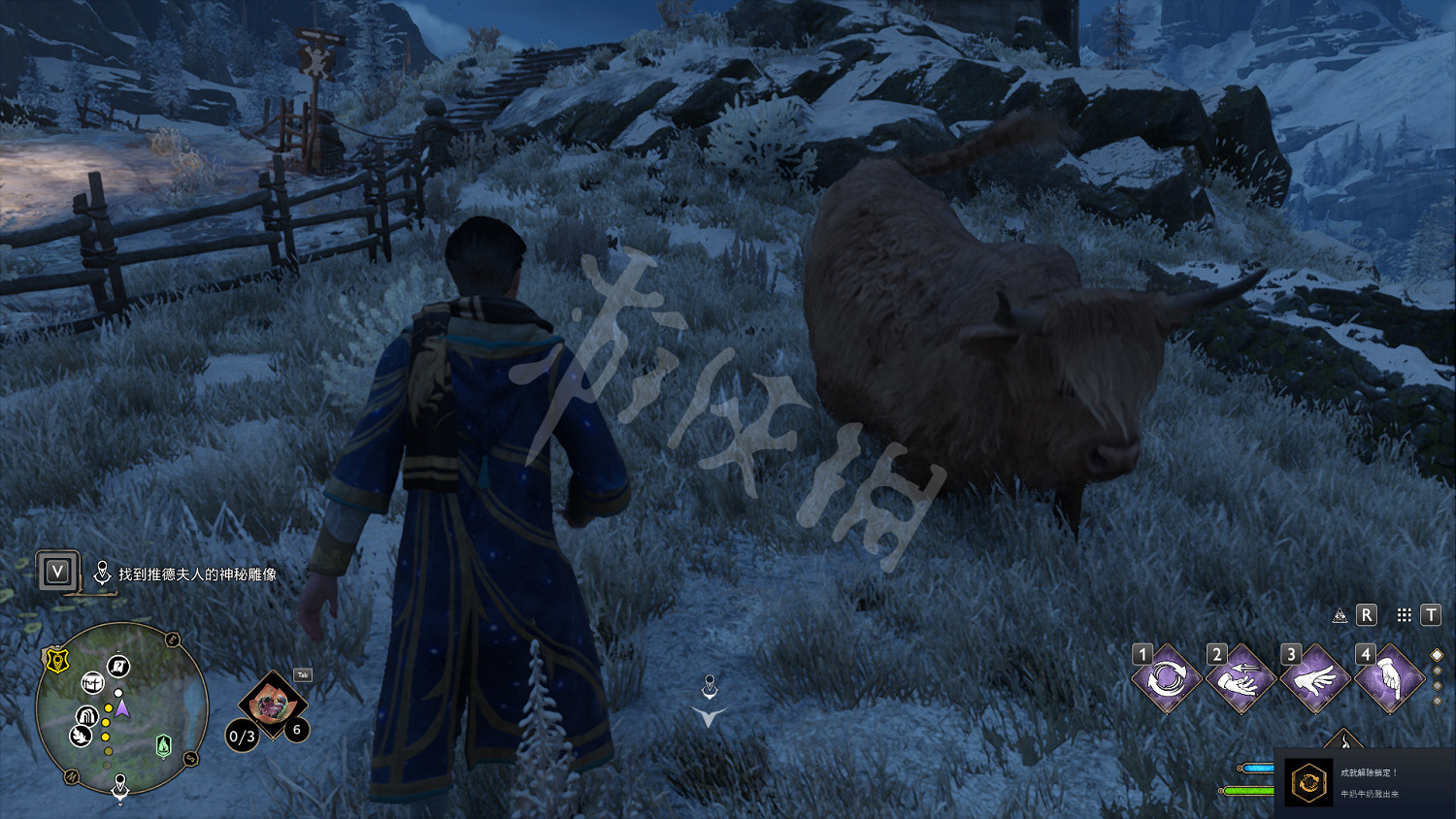 《霍格華茲的傳承》濺出牛奶成就怎麽玩?濺出牛奶成就玩法分享 《霍格華茲的傳承》濺出牛奶成就怎麽玩?濺出牛奶成就玩法分享