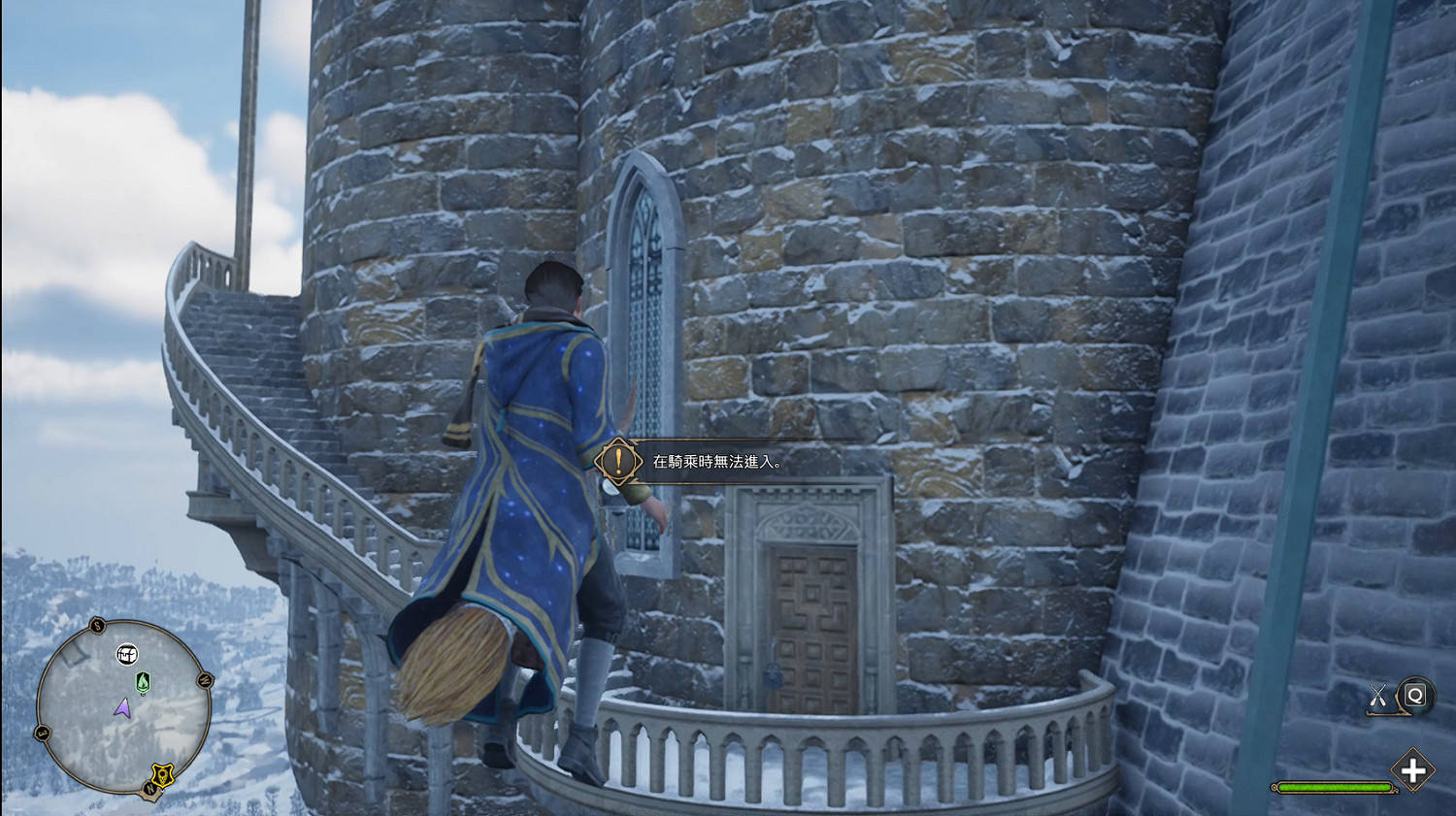 《霍格華茲的傳承》景觀房成就怎麽玩？校長上層書房掃帚飛上去方法介紹