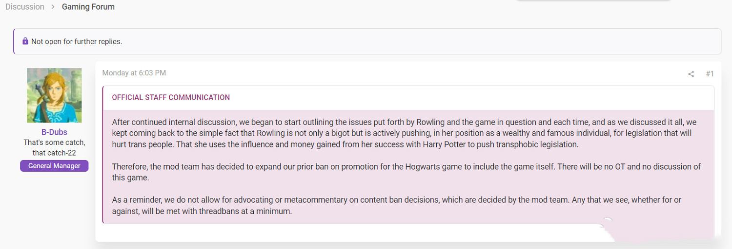 禁止討論《霍格華茲之遺》的論壇版主 自己卻沉迷其中 禁止討論《霍格華茲之遺》的論壇版主 自己卻沉迷其中