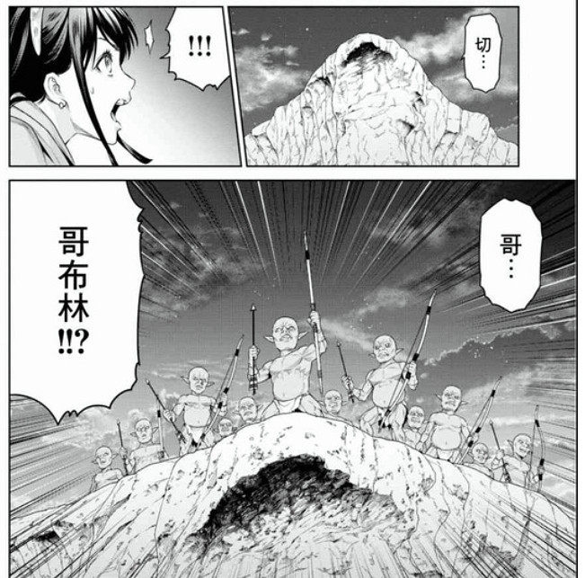 在這款遊戲裡,我第一次對哥布林充滿了敬意 在這款遊戲裡,我第一次對哥布林充滿了敬意