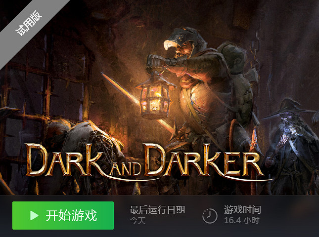 在這款遊戲裡,我第一次對哥布林充滿了敬意 在這款遊戲裡,我第一次對哥布林充滿了敬意