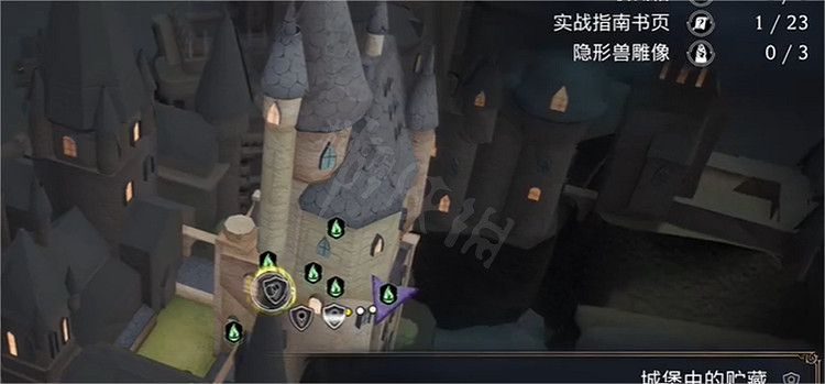 《霍格華茲的傳承》亞瑟的寶藏怎麽完成?亞瑟的寶藏任務介紹 《霍格華茲的傳承》亞瑟的寶藏怎麽完成?亞瑟的寶藏任務介紹