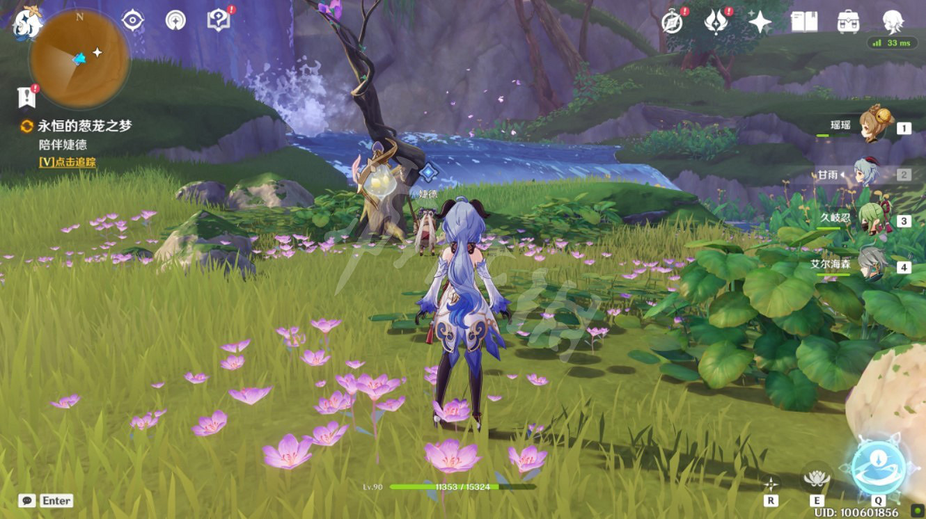 《原神》永恒的蔥蘢之夢怎麽觸發？永恒的蔥蘢之夢任務攻略