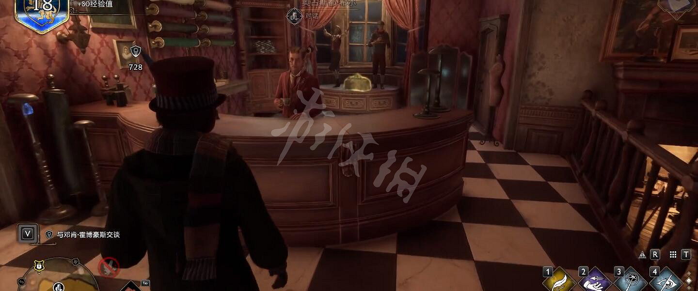 《霍格華茲的傳承》怎麽賣東西?賣裝備方法介紹 《霍格華茲的傳承》怎麽賣東西?賣裝備方法介紹