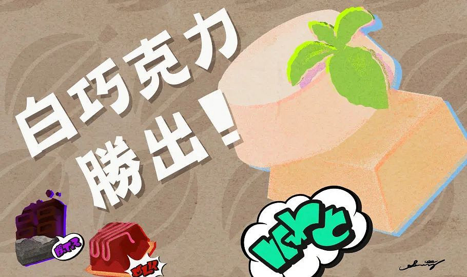NS新聞 寶可夢情人節棒打鴛鴦 港日兩服同樂會啟動 NS新聞 寶可夢情人節棒打鴛鴦 港日兩服同樂會啟動