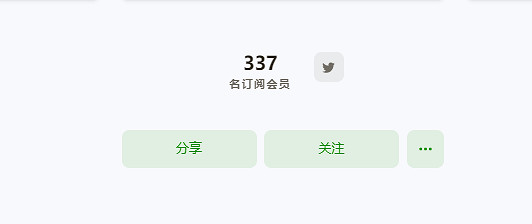 賽博青樓要開張了?AI已經開始和擦邊Coser搶生意了 賽博青樓要開張了?AI已經開始和擦邊Coser搶生意了