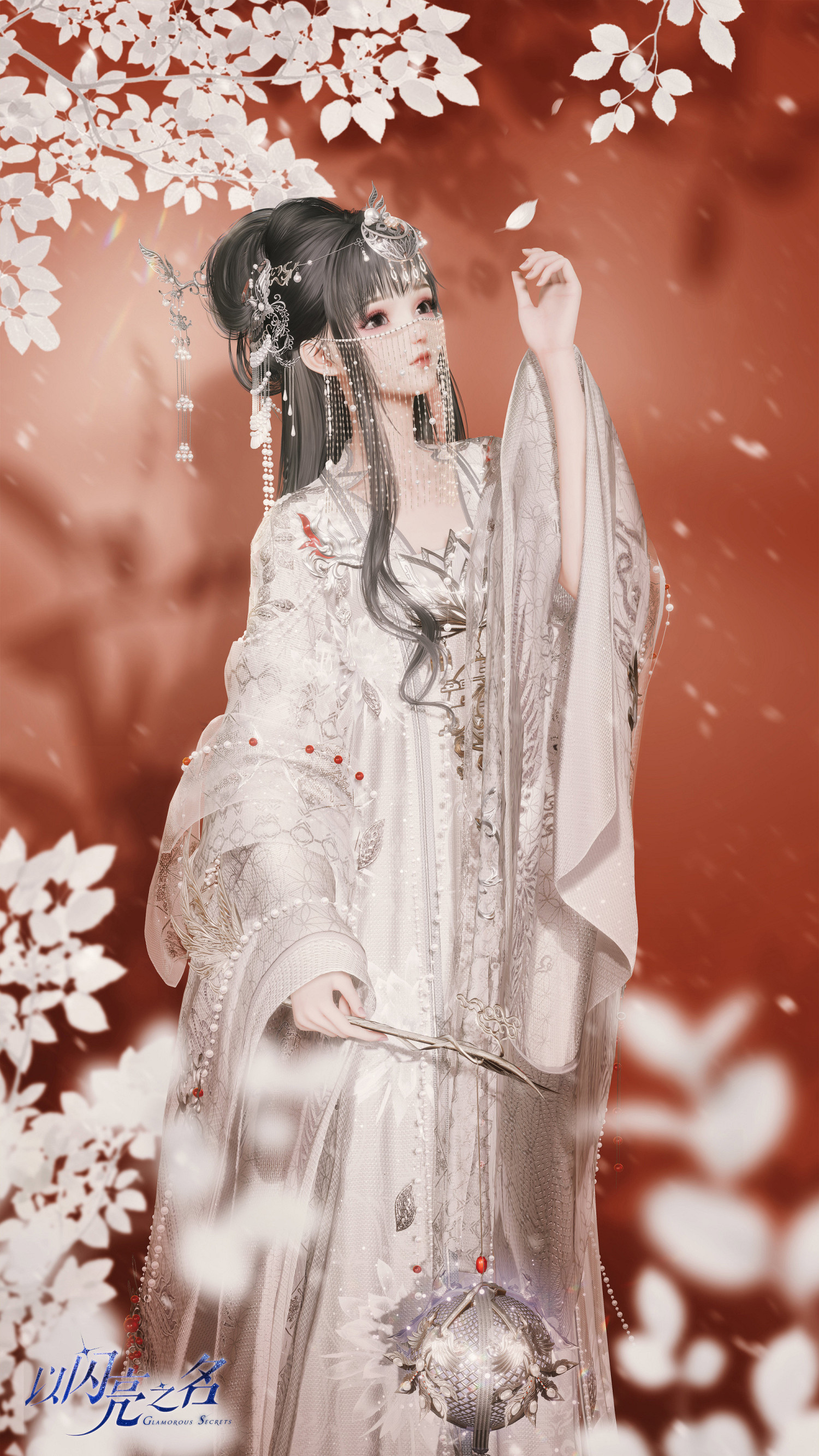 《以閃亮之名》有鳳來儀怎麽樣 有鳳來儀套裝介紹 《以閃亮之名》有鳳來儀怎麽樣 有鳳來儀套裝介紹