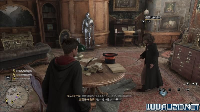 《霍格華茲的傳承》主線劇情流程圖文詳解 主線任務怎麽做？