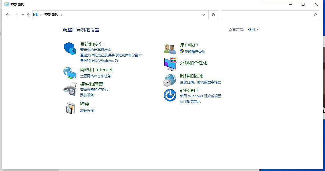 《霍格華茲的傳承》對不起有錯誤發生怎麽辦?有錯誤發生解決方法 《霍格華茲的傳承》對不起有錯誤發生怎麽辦?有錯誤發生解決方法