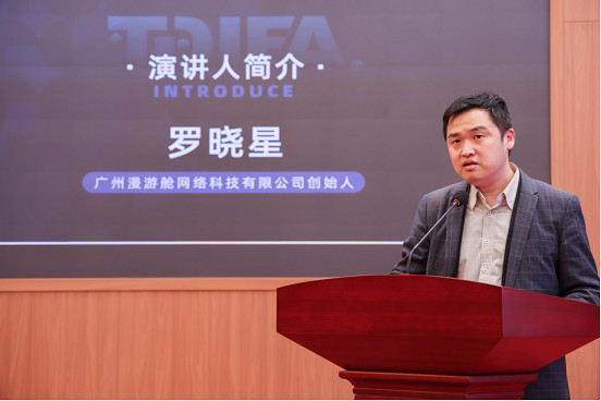 卡牌潮玩產業生態聯盟正式成立 卡牌潮玩產業生態聯盟正式成立