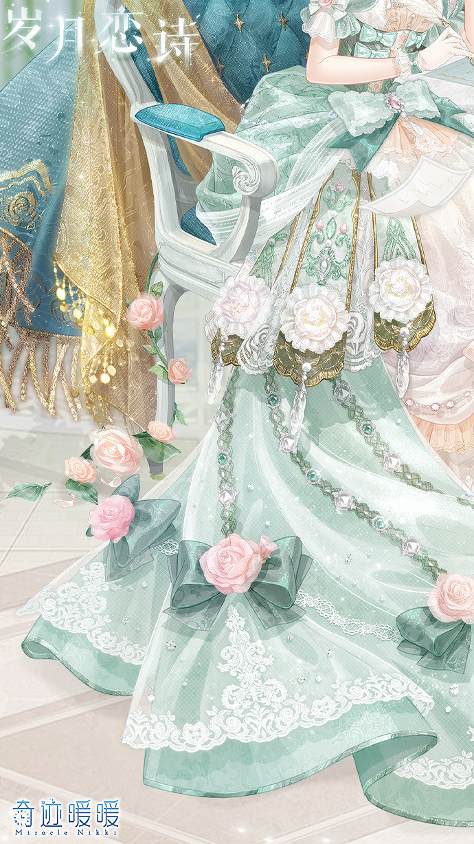 《奇蹟暖暖》歲月戀詩怎麽樣 歲月戀詩累充套裝一覽 《奇蹟暖暖》歲月戀詩怎麽樣 歲月戀詩累充套裝一覽