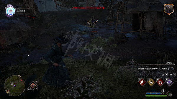 《霍格華茲的傳承》藥草學怎麽玩？霍格華茲的傳承藥草學玩法介紹