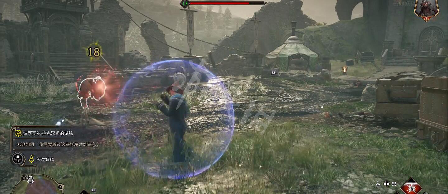 《霍格華茲的傳承》調查妖精的存在怎麽做?調查妖精的存在任務攻略 《霍格華茲的傳承》調查妖精的存在怎麽做?調查妖精的存在任務攻略