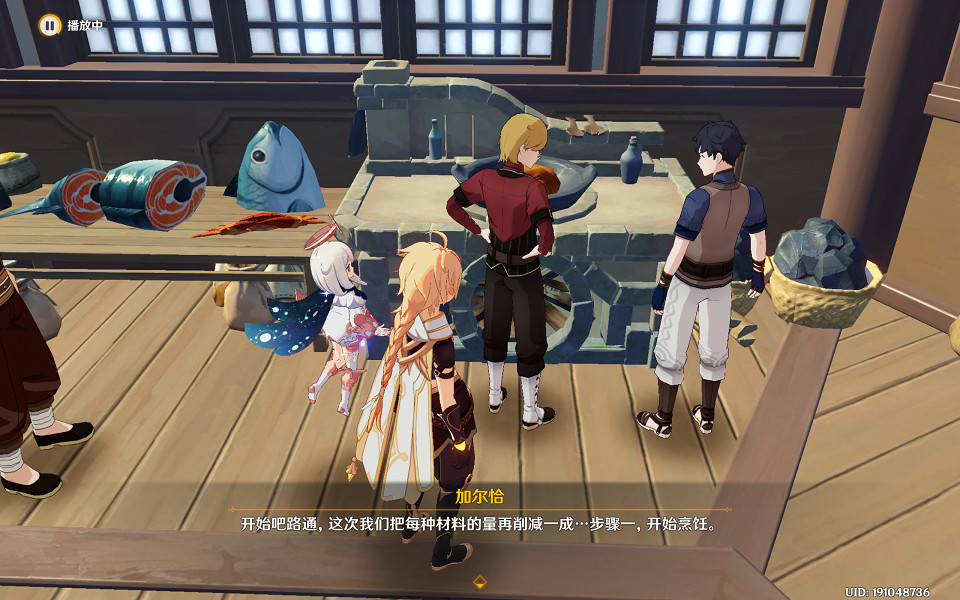 《原神》加爾恰的讚歌任務怎麽玩？加爾恰的讚歌任務玩法一覽