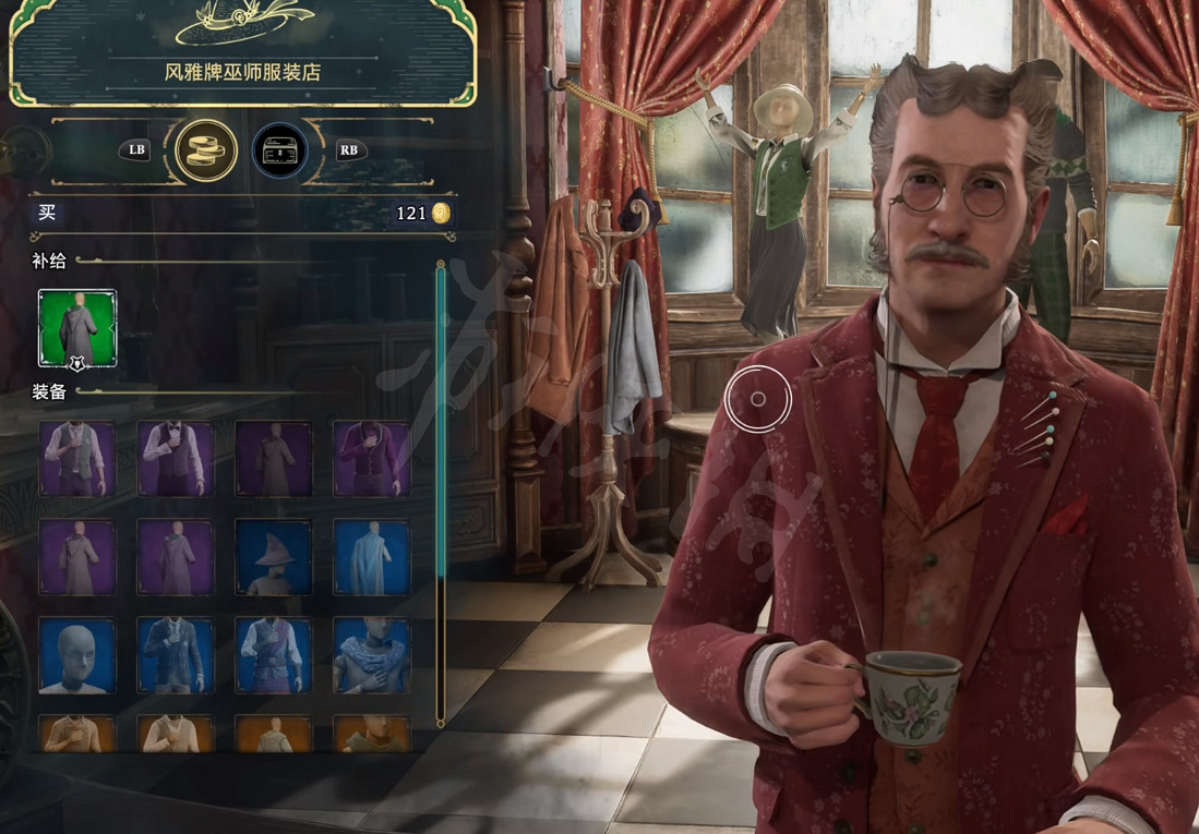 《霍格華茲的傳承》服裝店多久刷新?服裝店刷新時間介紹 《霍格華茲的傳承》服裝店多久刷新?服裝店刷新時間介紹