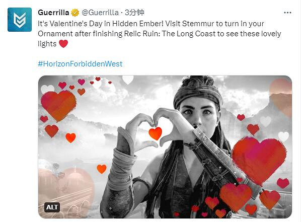 情人節快樂!《地平線:西域禁地》美女姐姐送來祝福 情人節快樂!《地平線:西域禁地》美女姐姐送來祝福