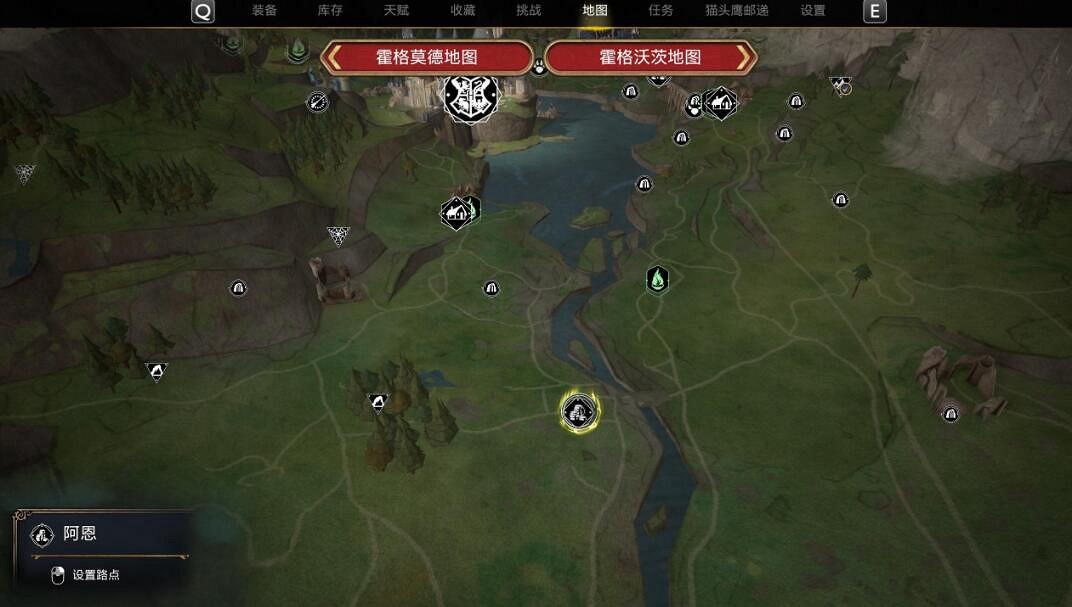 《霍格華茲的傳承》掃帚快捷鍵是什麽?掃帚按鍵及位置地圖一覽 《霍格華茲的傳承》掃帚快捷鍵是什麽?掃帚按鍵及位置地圖一覽