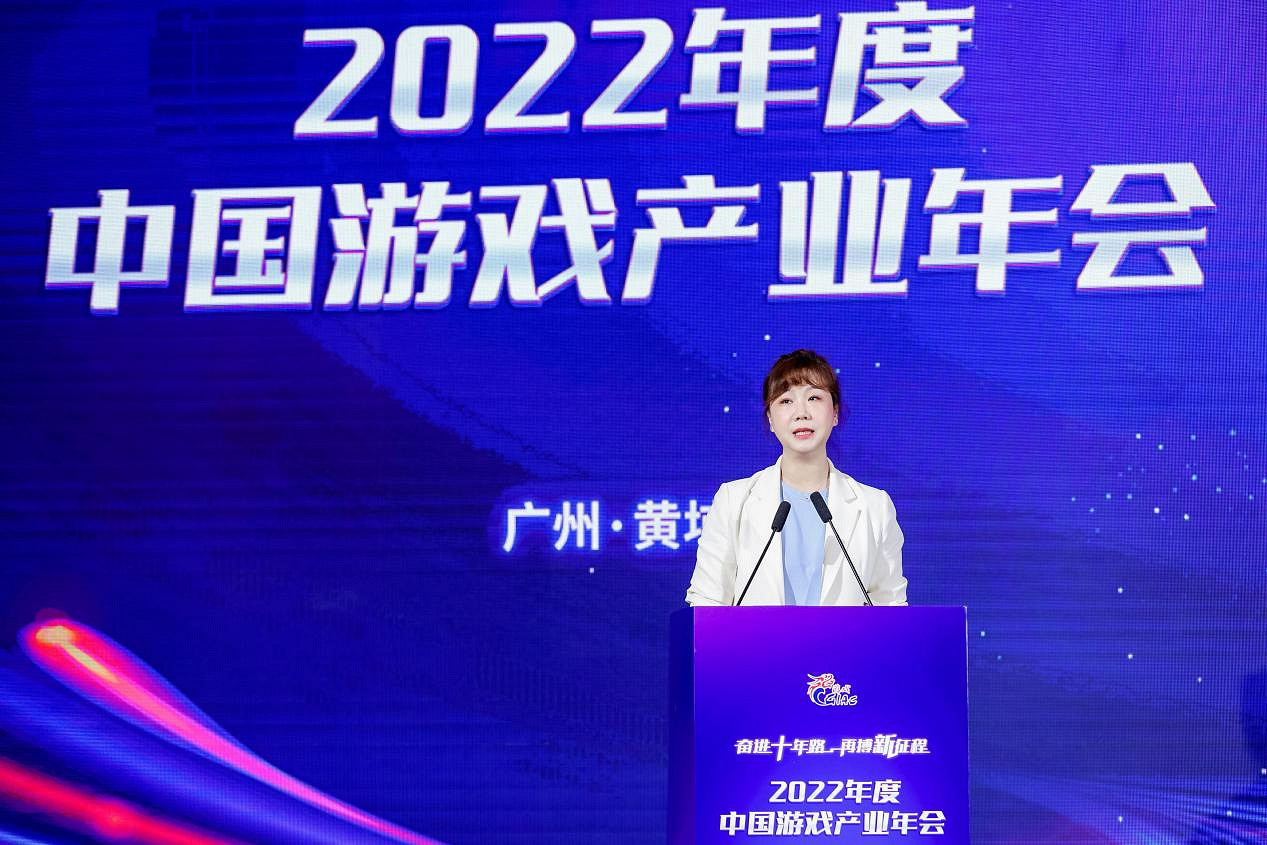 世紀華通謝斐:構建"新型信任關係" 樹立高品質發展信心 世紀華通謝斐:構建"新型信任關係" 樹立高品質發展信心