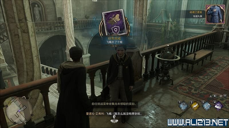 《霍格華茲的傳承》全支線任務圖文詳解 支線任務攻略匯總