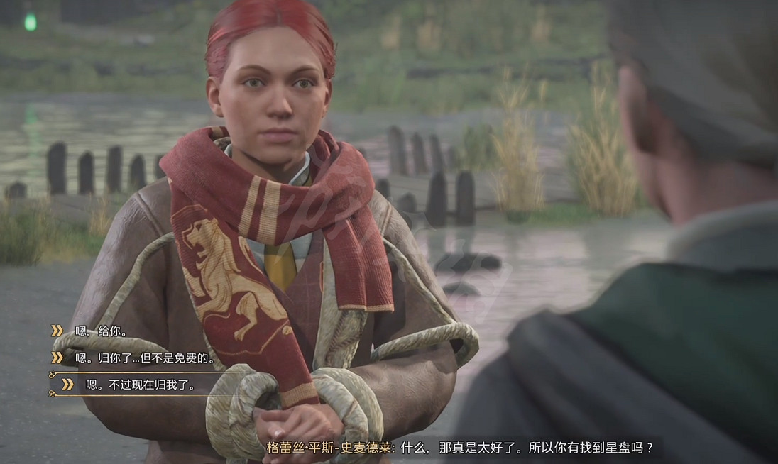 《霍格華茲的傳承》不交還任務物品會怎麽樣？占有任務物品後果