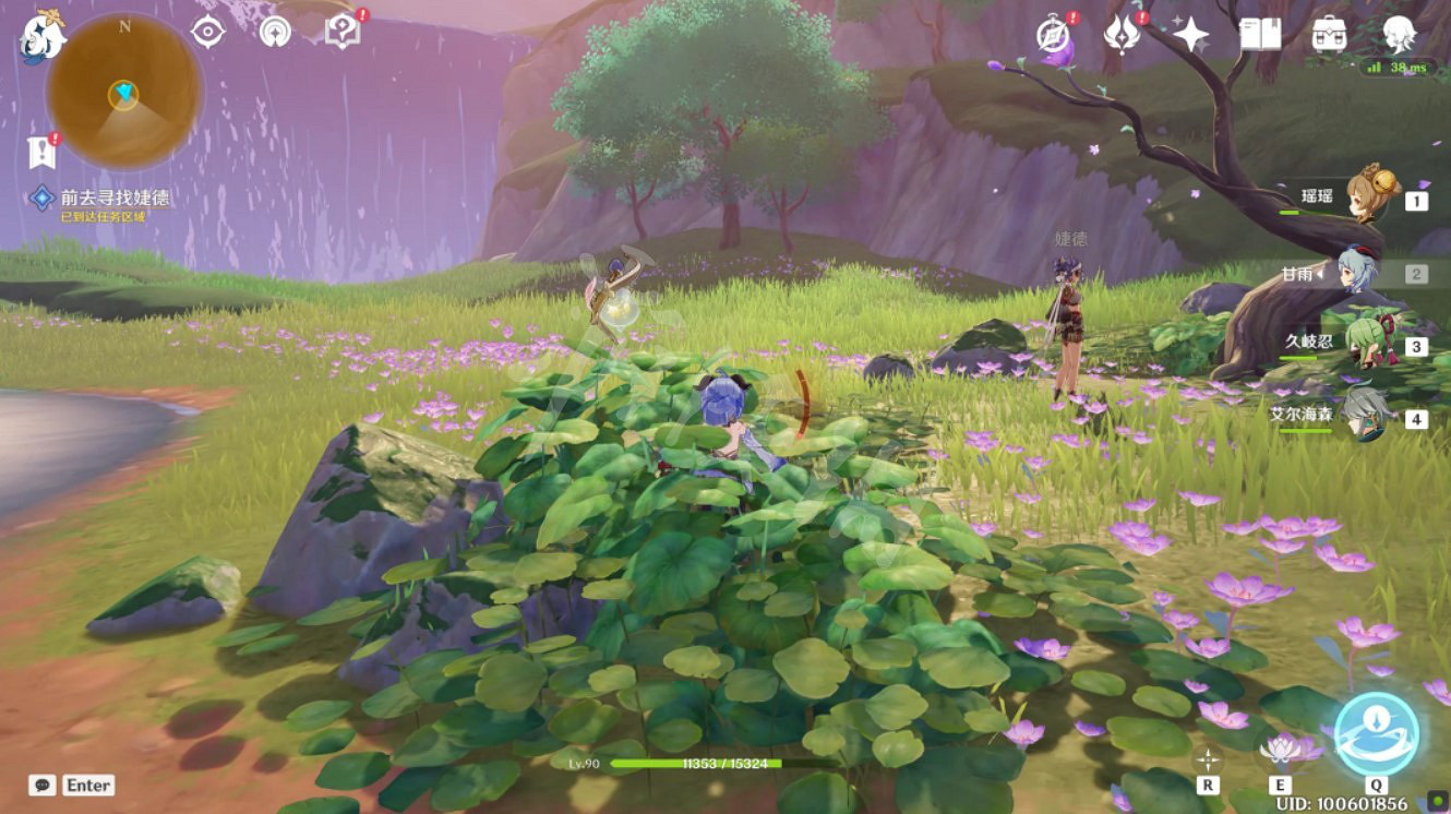 《原神》永恒的蔥蘢之夢怎麽觸發？永恒的蔥蘢之夢任務攻略