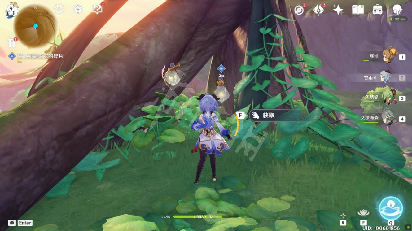 《原神》永恒的蔥蘢之夢怎麽觸發？永恒的蔥蘢之夢任務攻略